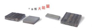JY-HFA在采煤機螺旋滾筒耐磨再制造領(lǐng)域的應(yīng)用