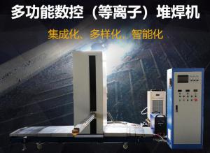 刮板輸送機，磨損失效的原因有哪些？